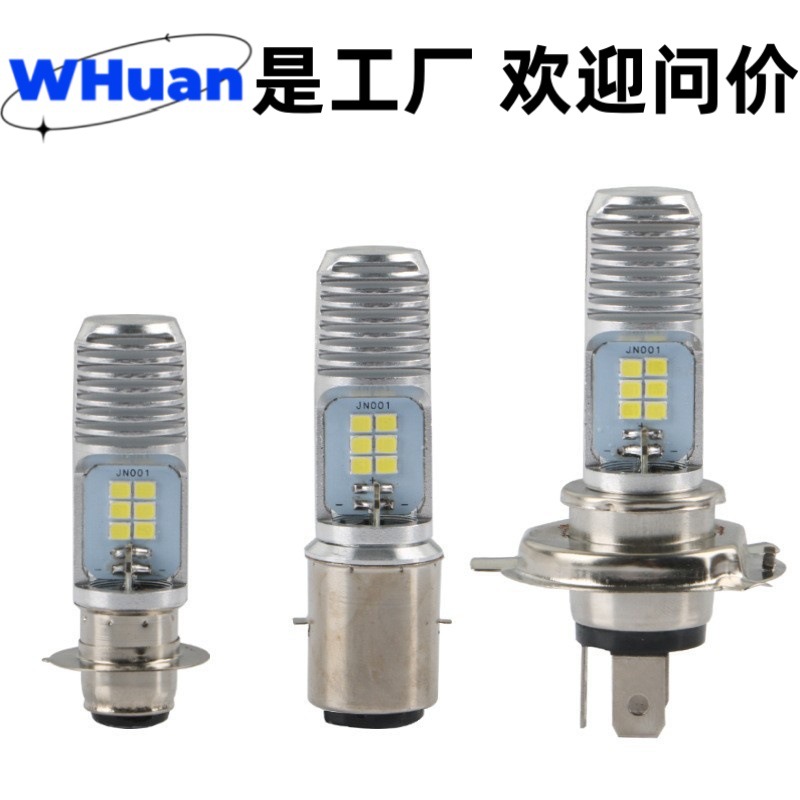 Светодиодный одинарный прожектор P15D H6 H4 Ba20D 2835 12Smd для мотоцикла