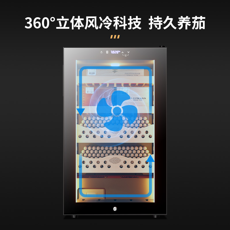 Eggplant Dragon 68C Cedar Cigar Cabinet Electronic Small Temperature Control Humidity Household Tea Constant Temperature Red Wine Cabinet