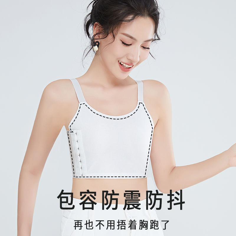 Новая коллекция, спортивный топ, летнее, для студентов, йога, плоская грудь, без лишних деталей