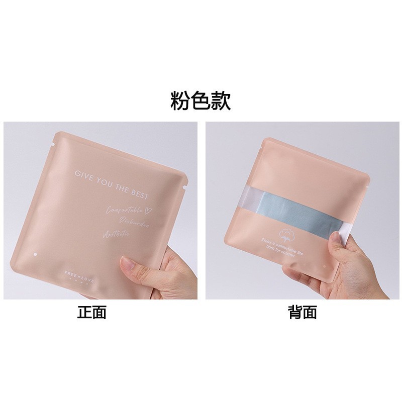 in stock high-grade bronzing inner pants bag independent packaging bag solid color packaging bag high-grade self-sealing bag disposable bag