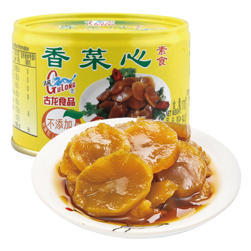 Gulong flavor braised peanut canned 170g pickled Pickles convenient vegetarian pickles Xiamen specialty instant food