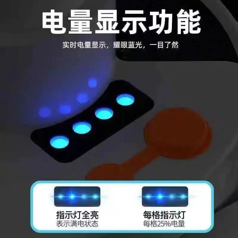 Solar lighting stall football lights night market lights outdoor camping stall lights energy-saving emergency super bright lighting