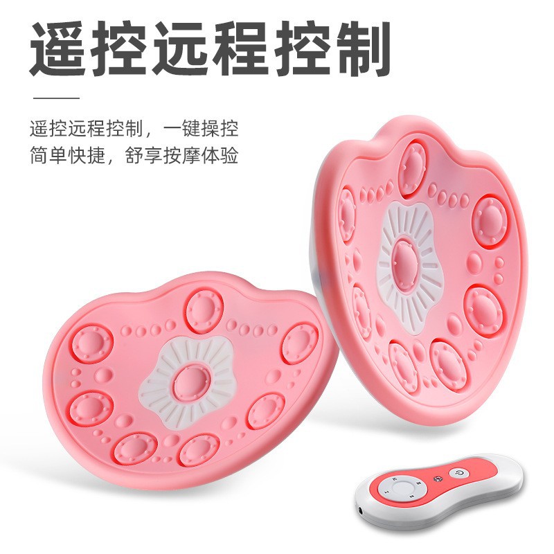 Cross-Border New Red and Blue Light Electric Breast Enlargement Instrument Intelligent Wireless Remote Control Heating Breast Beauty Treasure Vibrating Breast Massager