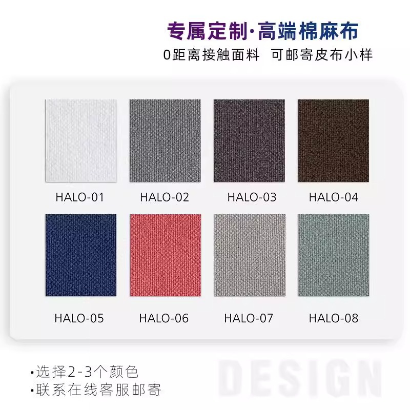 Italian Minimalist Mid-Century Style Living Room Modern Minimalist Sofa Bedroom Bed Fabric Leather Material Sample Color Card Sample