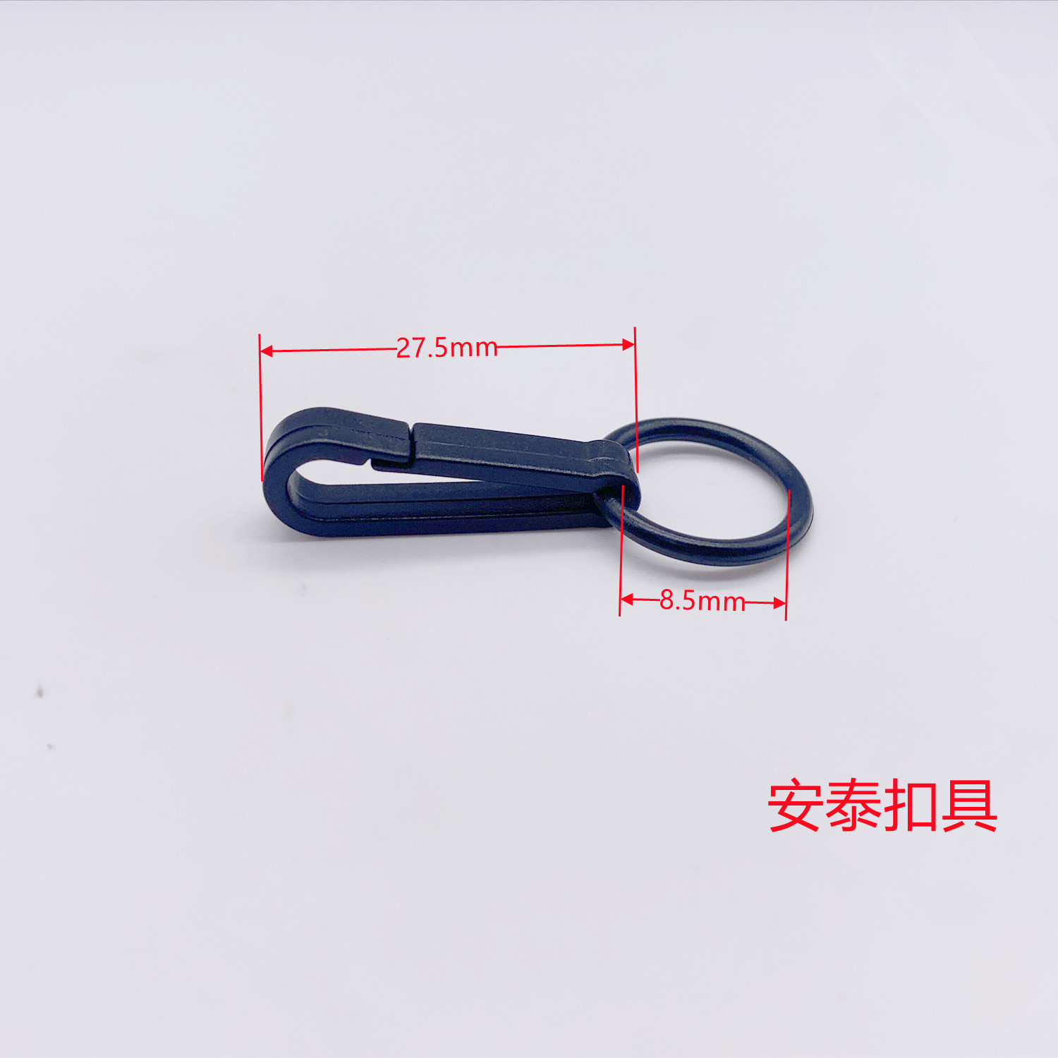 In stock mini plastic Environmental Protection 8-shaped hook plastic 8-shaped hook S-shaped hook gloves hook towel hook accessories