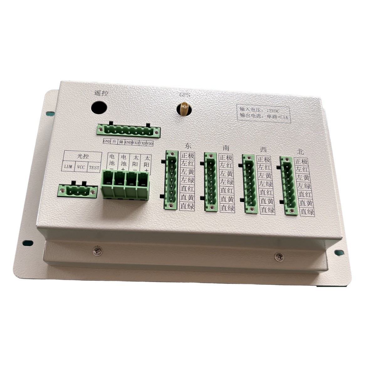 Atc-1500 Wireless Mobile Light Solar Mobile Light Control Machine Networked Intelligent Traffic Signal Machine Host