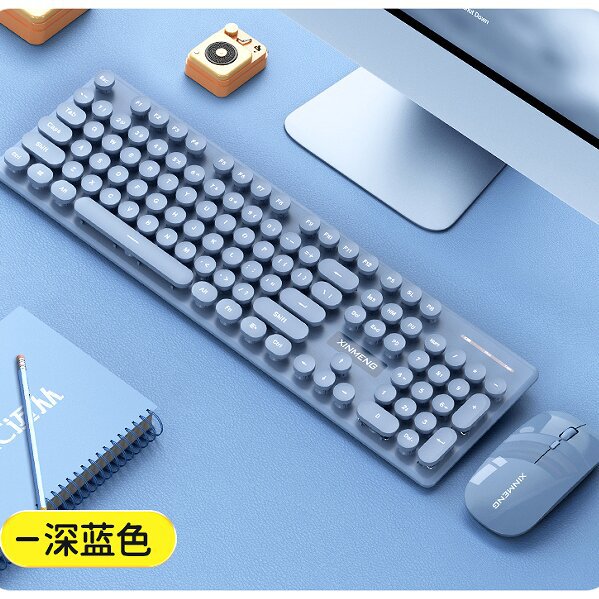 N520 wireless keyboard and mouse wholesale set 2.4g Office pink mechanical feel punk mouse keyboard