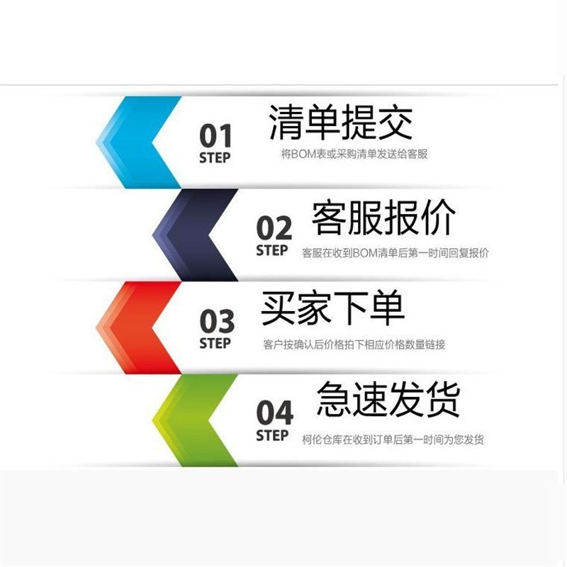 High Frequency Low Resistance 16V1500Uf Volume 10X20 Lcd Display Motherboard Electrolytic Capacitor 1500Uf 16V