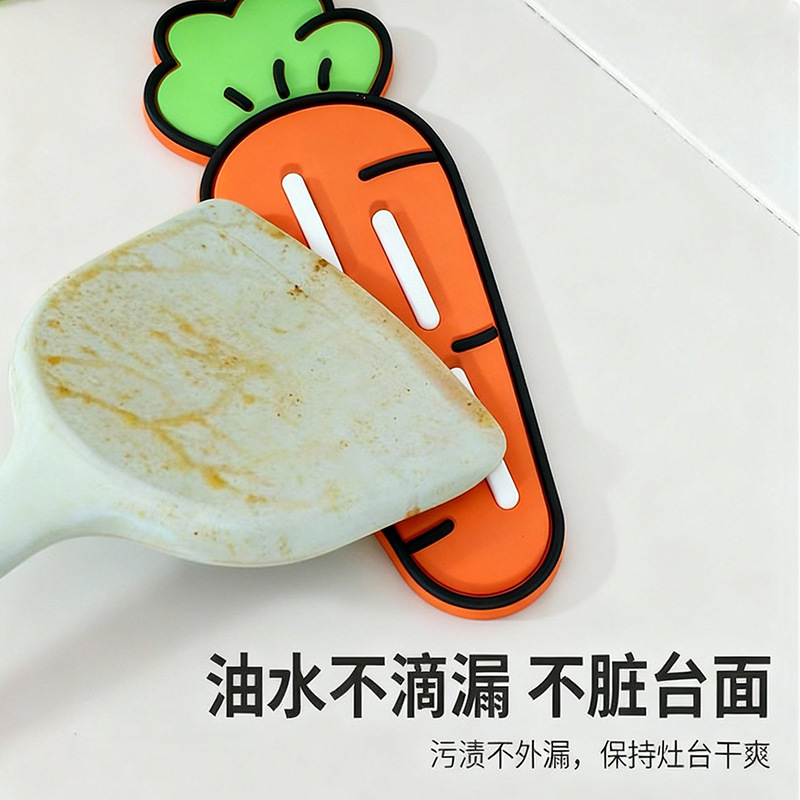 Carrot-Shaped Pot Lid Mat, Spatula Mat, Soft Rubber Countertop Draining Mat, Heat Insulation Mat, Cutting Board Placement Mat, Soap Dish Mat, Draining Mat