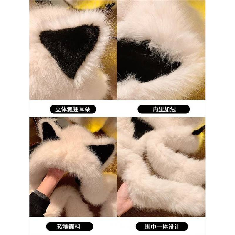 High-End Thick Plush Fox Ear Hat and Scarf All-In-One Women's Winter Warm and Cold-Proof Thick All-In-One Hat