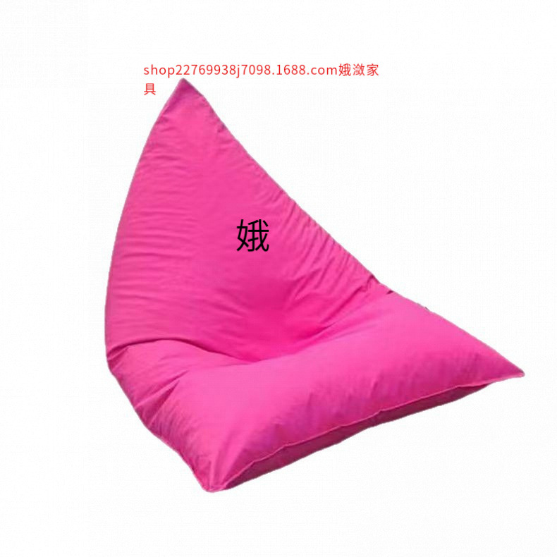 Outdoor Leisure Lazy Sofa Bean Bag Seaside Waterproof Sun Protection Courtyard Lounge Chair Balcony Beach Tatami Portable