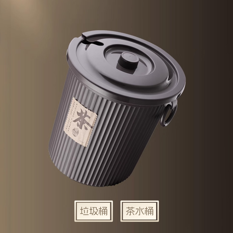 Домашнее ведро для чайных дренажей большой емкости, ведро для отходов с разделением сухих и влажных остатков, разделение мусора, ведро для кунг-фу чая