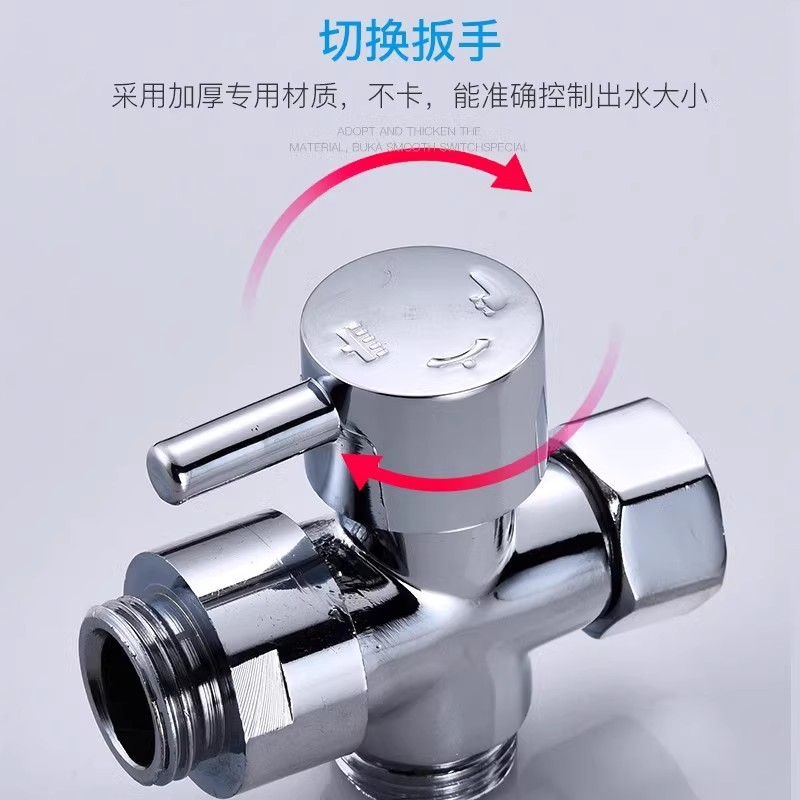 Quick-Open Three-Way Diverter Valve 1/2 Inch to 3/4 Inch Conversion Valve for Shower Head, One Inlet and Two Outlets, Universal for Washing Machine Water Diverter