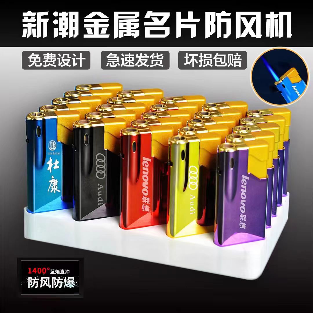 Фабричная одноразовая ветрозащитная зажигалка, печать рекламы для компании отеля, оптовая продажа