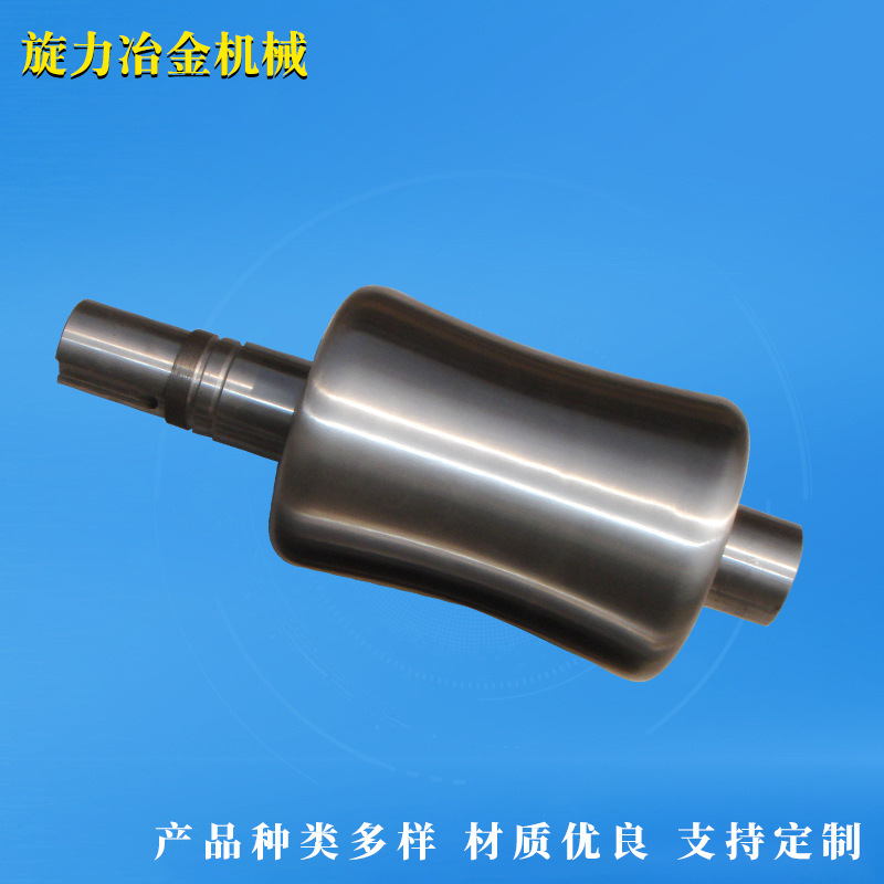 Two-Roller Straightening Roller, Straightening Machine Straightening Roller, Hot-Rolled Steel Pipe Precision Straightening Roller, Can Be E18