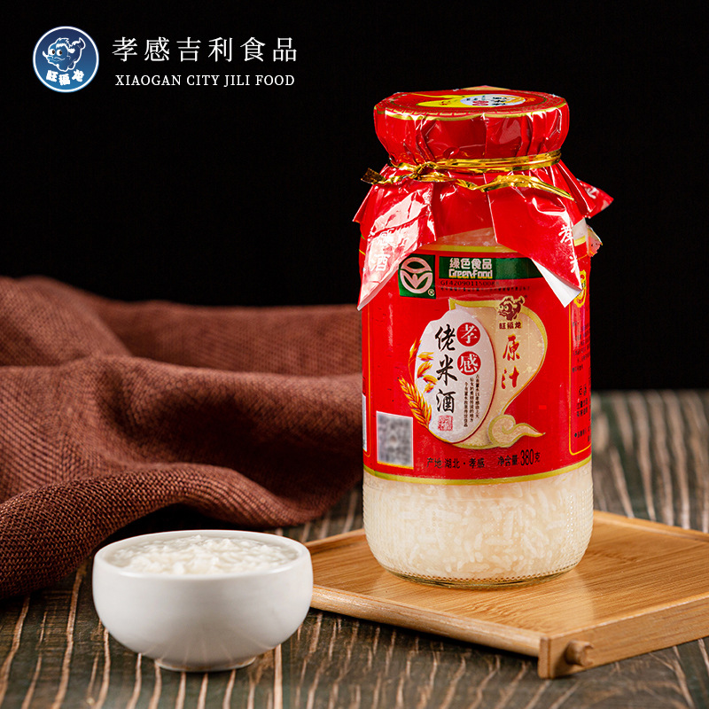 Hubei Xiaogan Specialty Wangfu Long Rice Wine 380g Bottled Breakfast Slotted Fermented Sweet Wine Fermented Confinement Glutinous Rice Wine