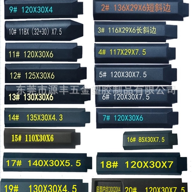 Ручка для ракетки для пиклбола ЭВА пленка горячего и холодного прессования формованные изделия ручка пляжной ракетки прокладка пленка