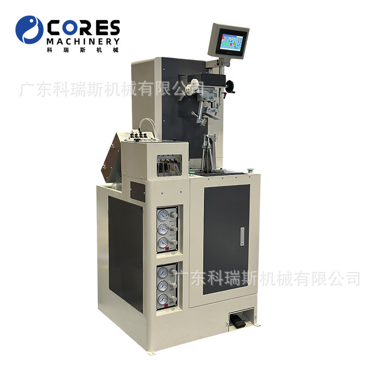 Factory Direct Sales Fully Automatic Screw Stapler Lock Stapler