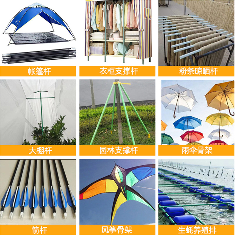 Customized Solid Glass Fiber Rod High Elastic Glass Fiber Rod Foldableing Sunshade Support Rod Foldableing Tent Support Rod