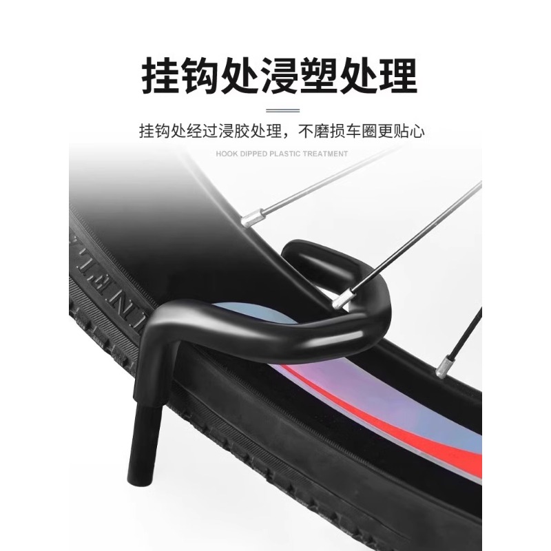 Parking Rack Bicycle Repair Stand L-Shaped Display Rack Vertical Road Bike Support Stand Portable and Fixed