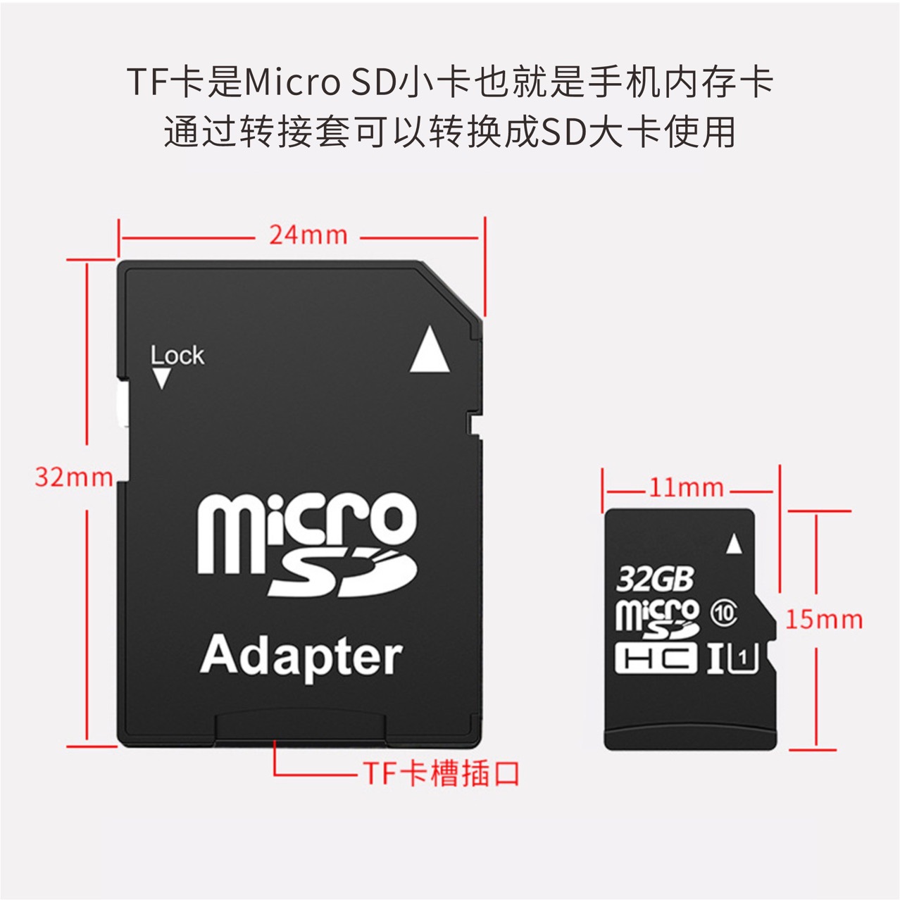 Wholesale Memory Card Adapter Camera Sd Card Holder Tf Card Adapter Tf Sd Card Reader