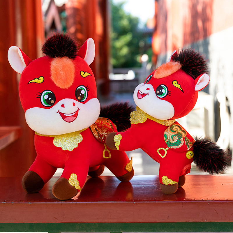 2026 Year of the Horse Mascot Plush Toy Doll Red Envelope Pendant Keychain Annual Meeting Gift Custom Logo