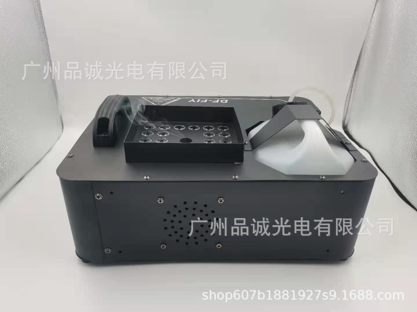 LED24 smoke spraying machine
