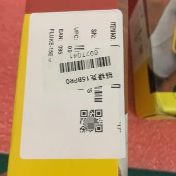 [Negotiable] Fluke / Fluke Brand New Fluke