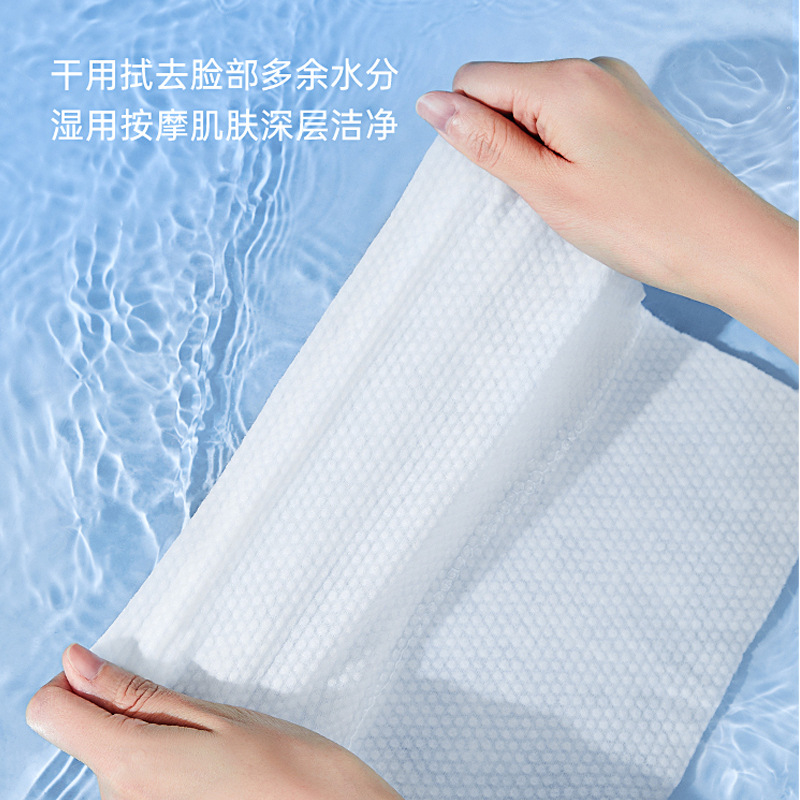 Disposable Towels and Bath Towels Individually Packaged Wholesale Thickened Disposable Face Towels for Bathing, Beauty Salons, and Hotel Supplies