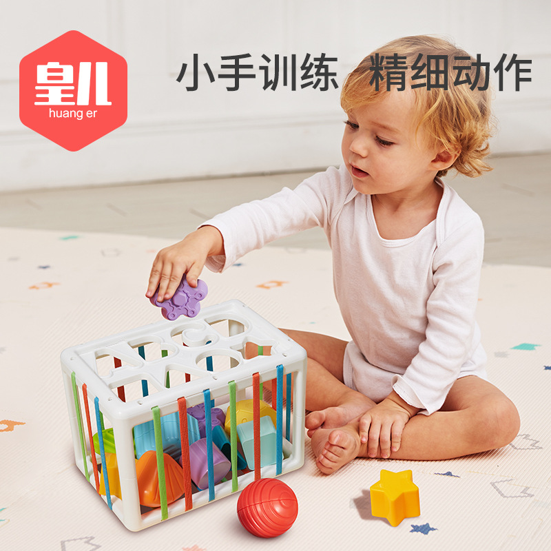 Кросс-бордерная популярная Радужная Сеселе 6 месяцев и старше Образовательные игрушки