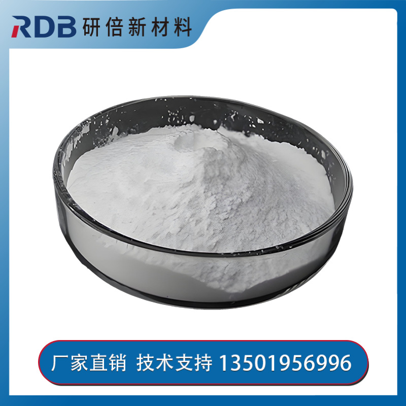 Yanbei Supplies Zinc Oxide Zno Nano Metal Powder, Ultra-Fine Micron High-Purity Zinc Oxide Powder for Scientific Research Experiments