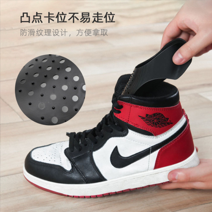 Factory direct shoe shield toe anti-wrinkle anti-crease anti-bending anti-cracking shoes support shoes universal shield