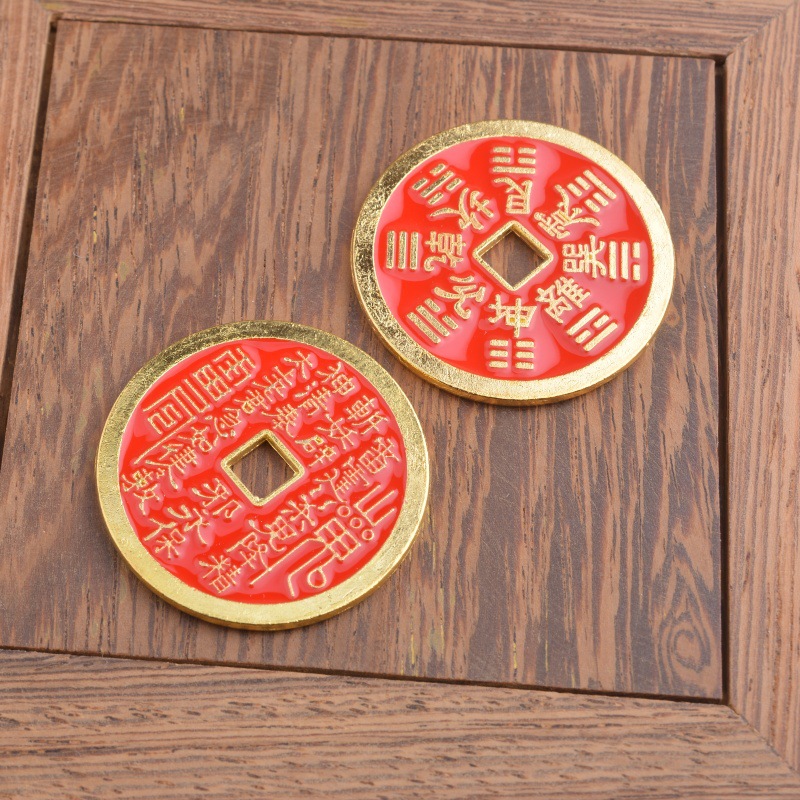 Retro alloy mountain ghost spend money cinnabar red copper antique coins hanging decorations thunder bureau Gankun gossip antique money wholesale