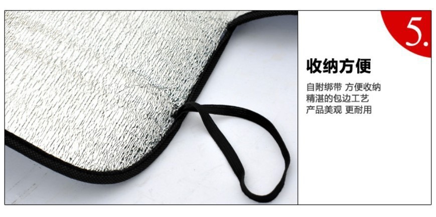 Car foam snow shield winter anti-freeze anti-frost sun shield can be printed logo company advertising Pearl cotton sun shield