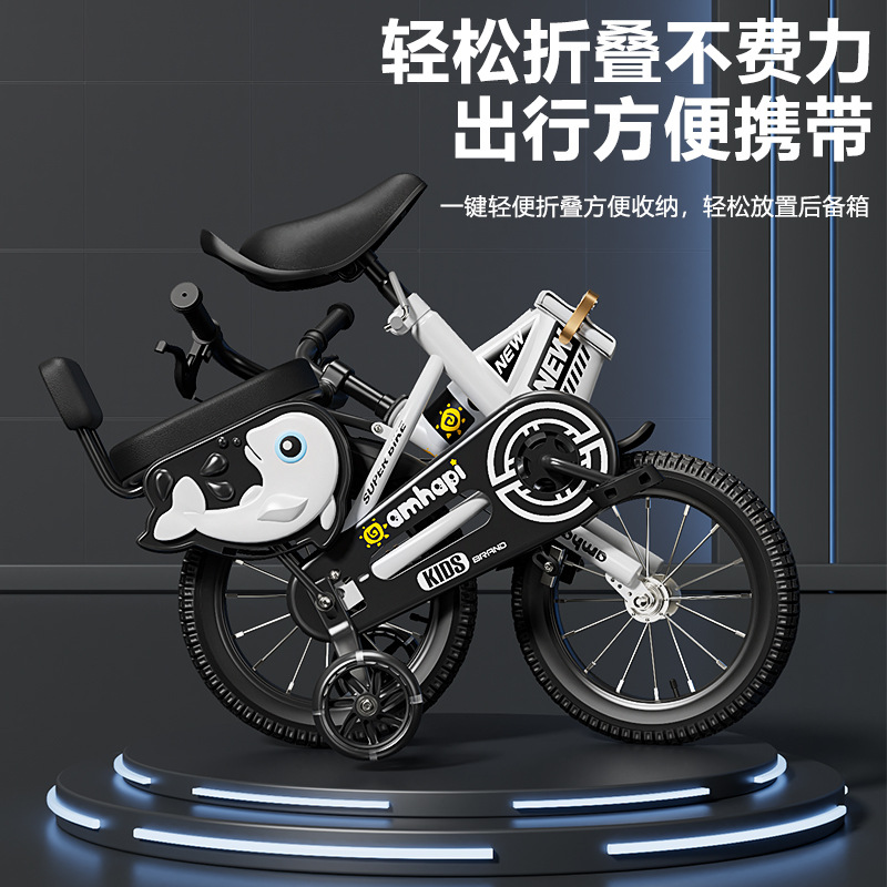 Children's Foldableing Bicycle Foldableing Bicycle 2 to 8 Years Old Kidsren's Bicycle Bicycle Toy Car 12 Toy Car Kidsren's Bicycle