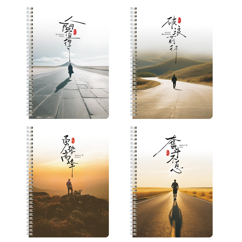 Mixed Batch [Coil Notebook] All Coil Notebooks A5, B5, Cowhide, White Card, Pp Coil Notebooks