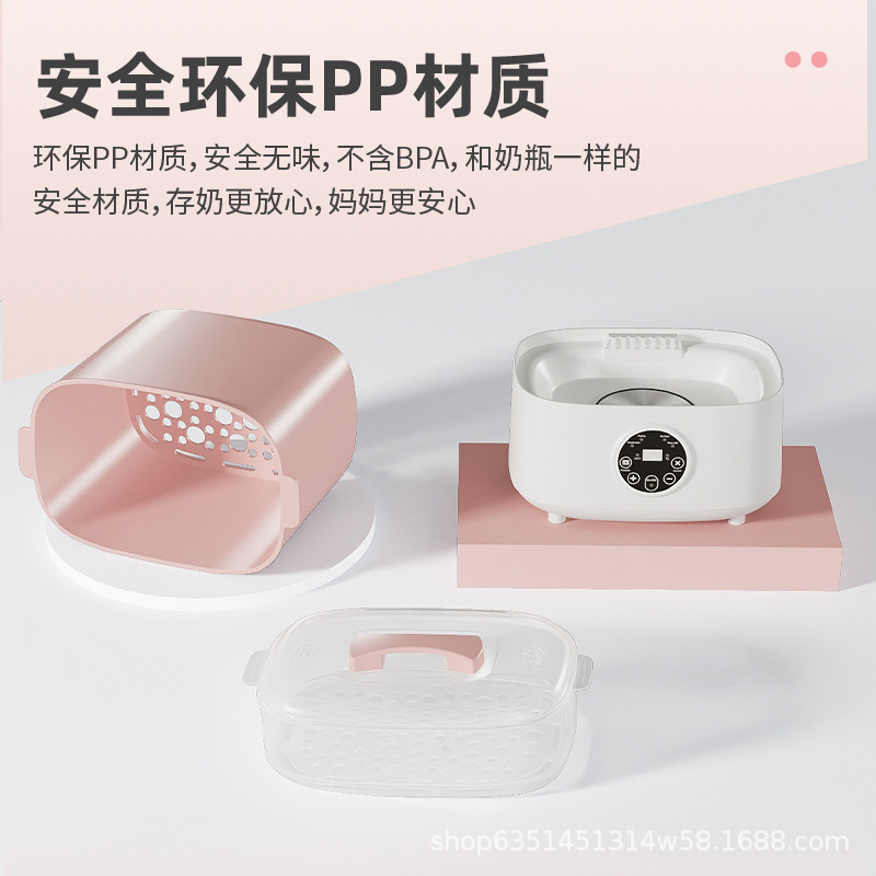 Bottle Sterilizer Drying Milk Warmer Five-In-One Baby Multi-Functional Milk Warmer Nipple Steam Sterilization Smart