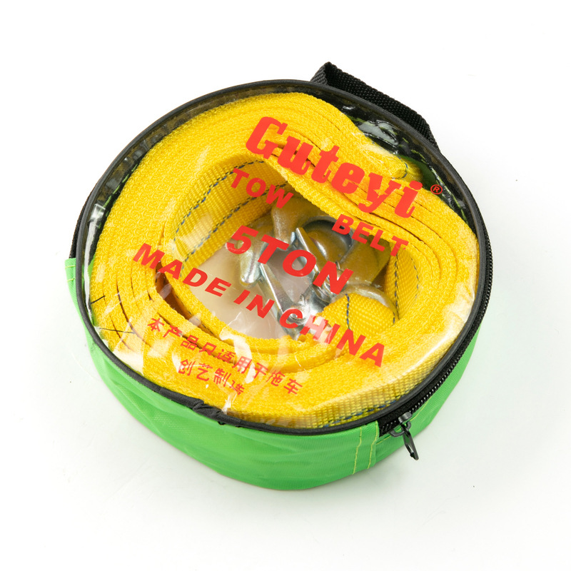 3 tons 3 meters 3 tons 4 meters 5 tons 4 meters tow rope car tow rope pull rope fluorescence 8 tons 5 meters strong tow belt