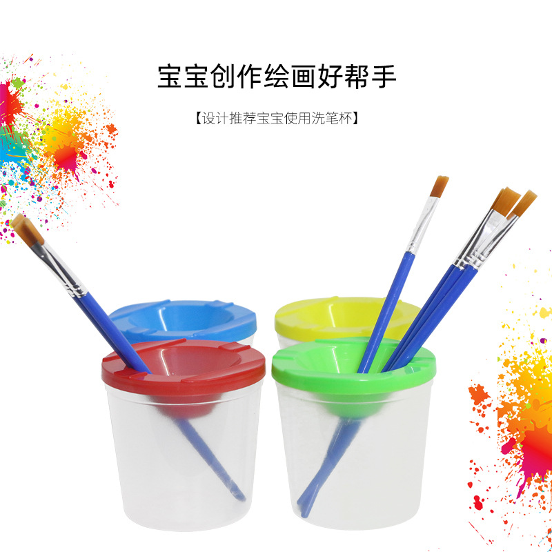 Контейнер для мытья художественных кистей, многофункциональная палитра, протекающая, портативная, для акриловых и акварельных красок