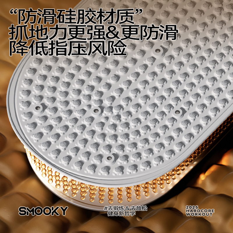 Smooky Soft Silicone Acupressure Board in Place Ultra-Jogging Foot Massage Mat Meridian Dredging Ultra-Jogging Acupressure Board