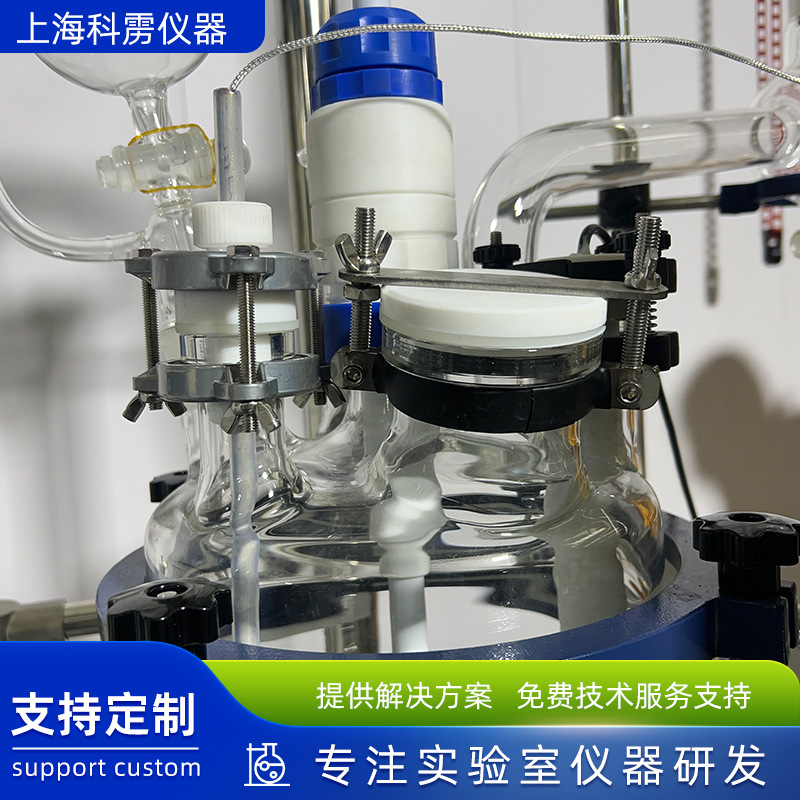 Double-Layer Glass Reactor Plc Master Control Laboratory Electric Heating Complete Set of Equipment