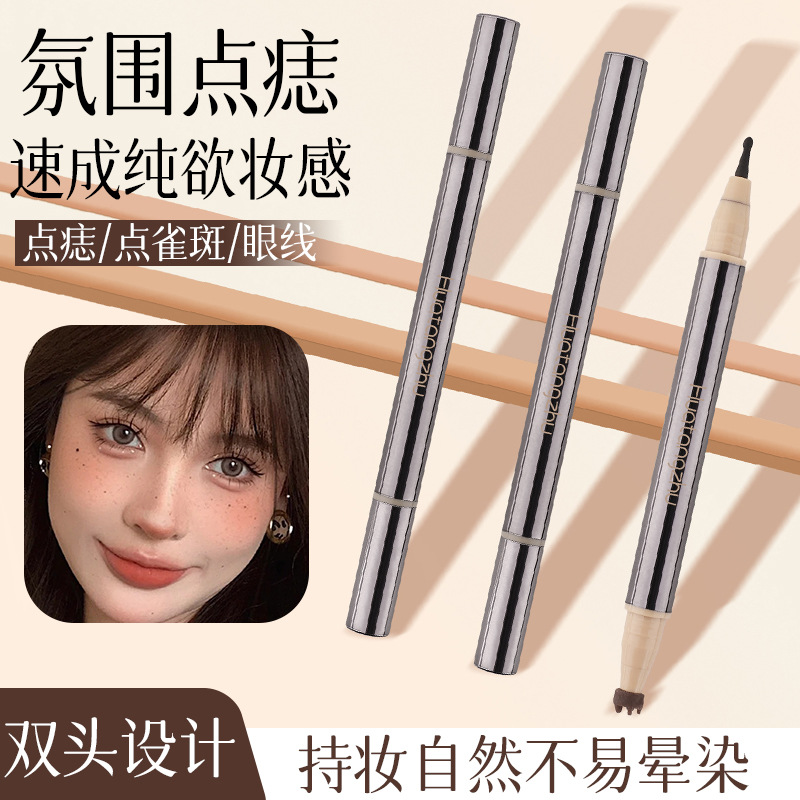 Карандаш для веснушек и родинок Huatanzhu, водостойкий, потоотталкивающий, натуральный, долго держится и не выцветает для ленивых людей