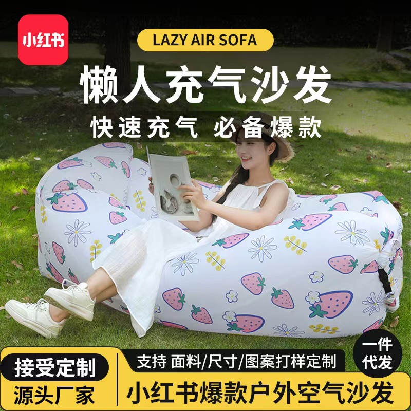 Factory pillow inflatable sofa spot outdoor portable lazy air sofa bed foldable inflatable sleeping bag
