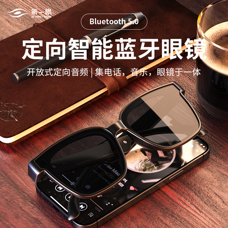 Смарт Bluetooth очки, наушники, беспроводные поляризованные солнцезащитные очки с защитой от синего света, для прослушивания музыки, звонков, спорта