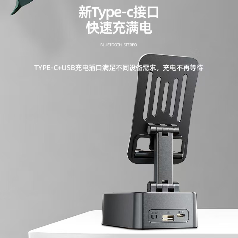 Держатель для мобильного телефона, Bluetooth-колонка для ленивых, просмотр сериалов и прослушивание музыки, многофункциональный