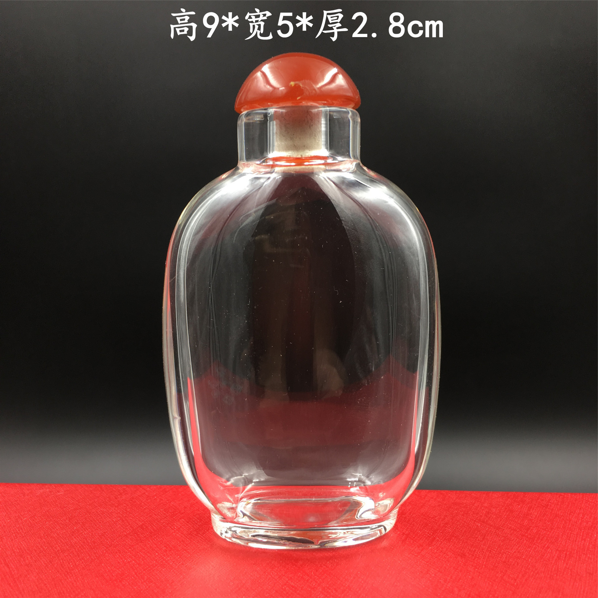 Inlaid Snuff Bottle with Copper Lid, Blank Essential Oil Bottle, Micro-Pot, Water Drop Pendant, Cinnabar Gold Bean Snuff Powder Medicine Powder Container