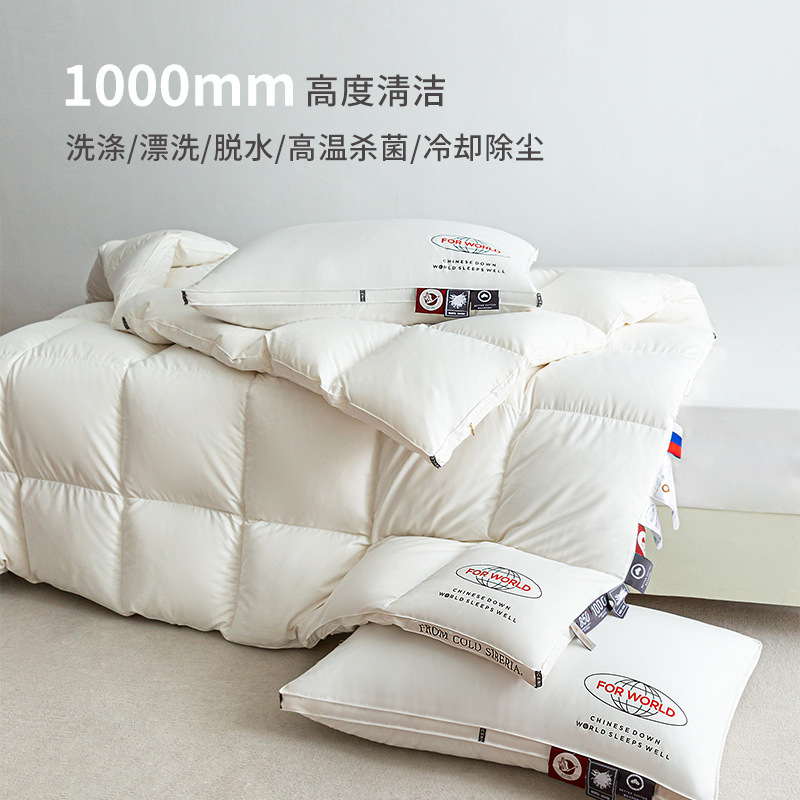 180-Count Pure Cotton 95% Goose down Quilt Winter Quilt 98% White Goose down Quilt Thick Quilt All-Cotton down Quilt Spring and Autumn Quilt Core