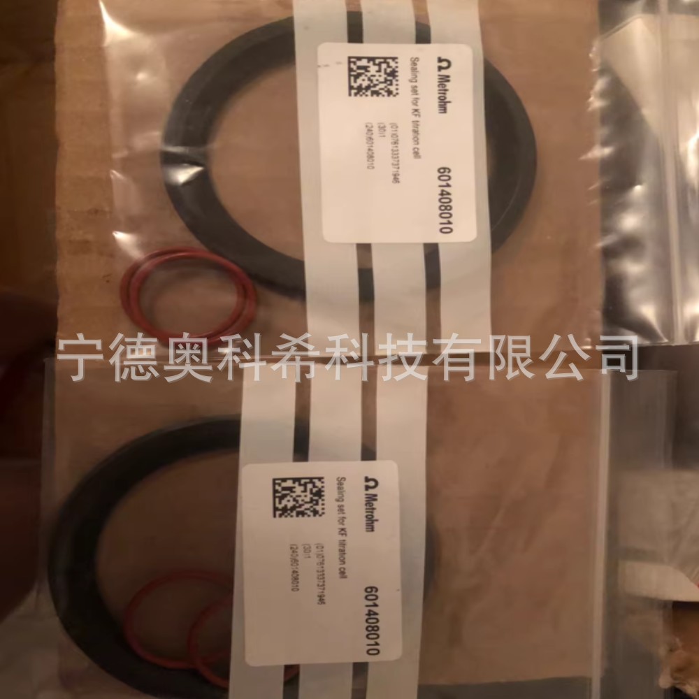 Thermo Fisher Peek Tube 61831100 Pipeline 61803020 61803040 Negotiable Price