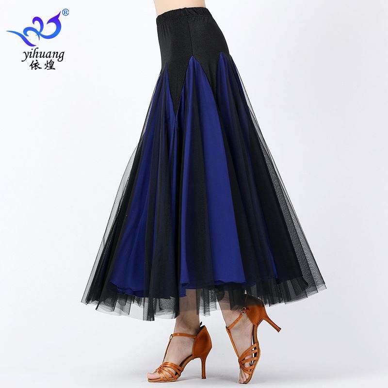 Ballroom Dance Practice Dress Modern Dance Dress Stage Performance Dress Square Dance Dress Large Swing Dress Mesh Dress