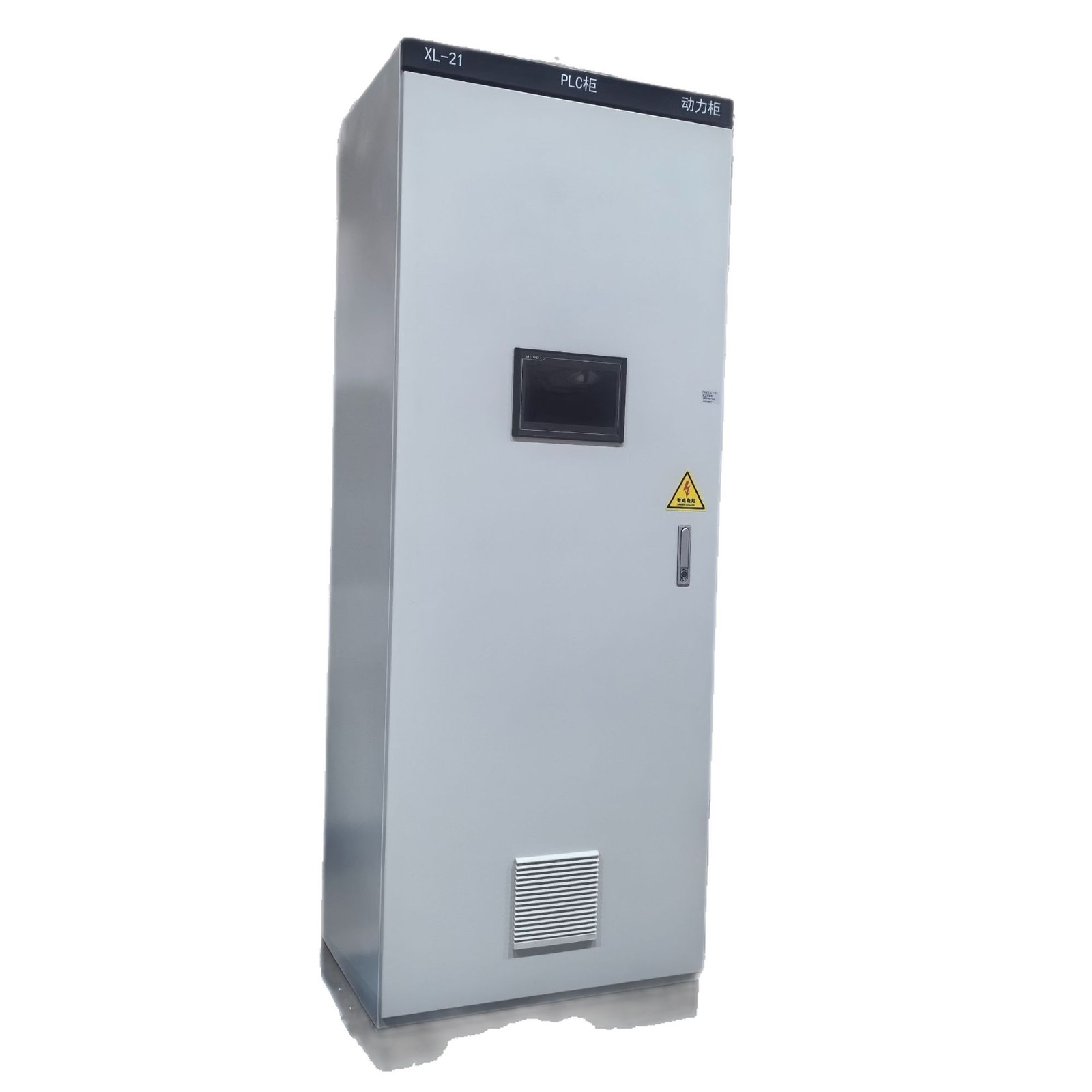Manufacturer Supplies Distribution Cabinet, Power Cabinet, Electronic Control Cabinet, Integrated Intelligent Power Distribution Box, Outdoor Sand Table